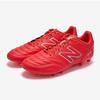 New Balance Soccer Shoes Kqj Nbpscf711r 20 442 V2 Team Fg 2e