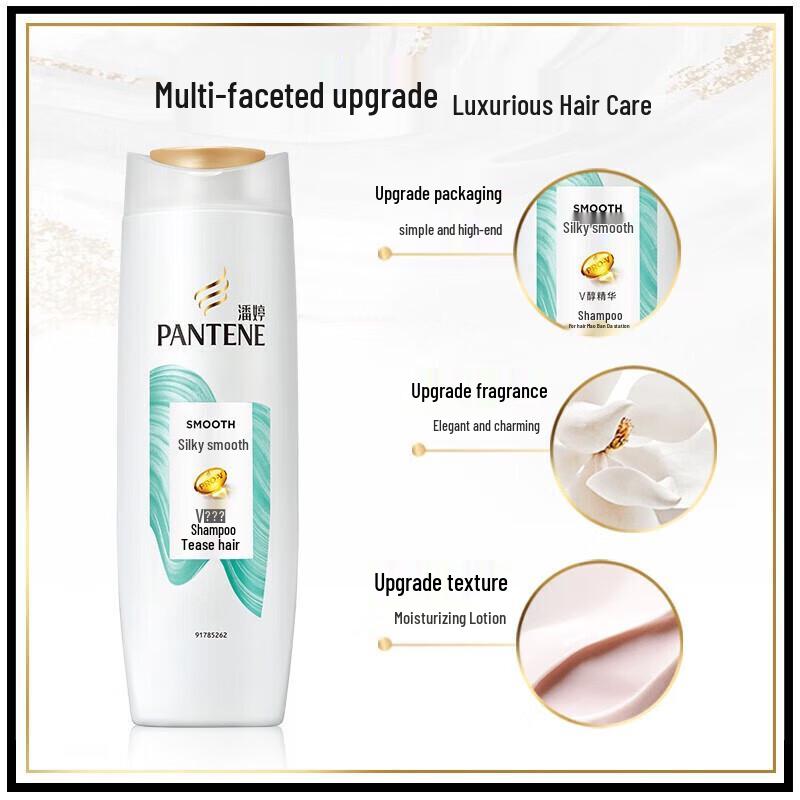 Pantene Silky Smooth Shampoo