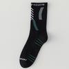 Men's Autumn Leisure Trend Running Cycling Basketball Sports Breathable Sweat-absorbing Boneless Tube Socks