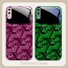 Abstract Geometric Grid For Samsung A01 02 03 Core 04 05 06 10 12 13 14 5G 15 16 M02 12 Note 8 9 10 20 Glass Ultra Phone Case