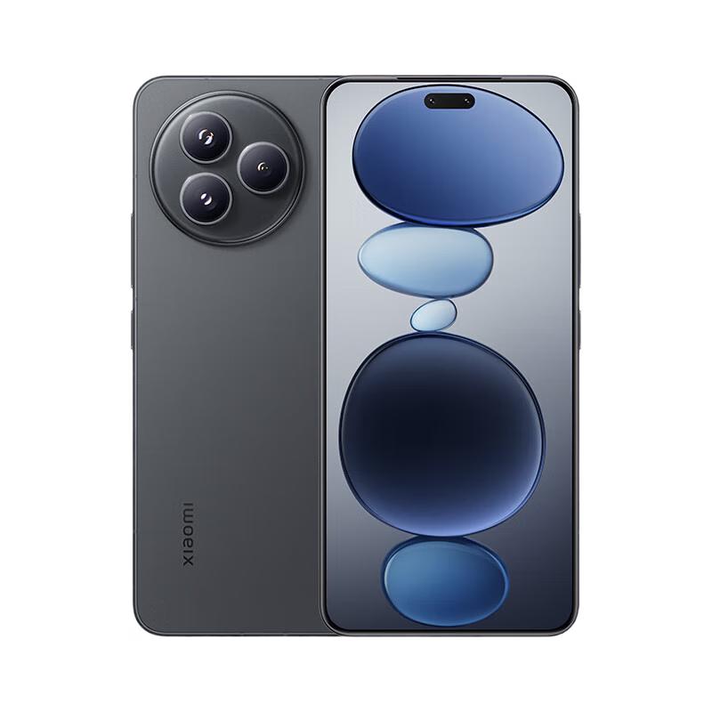 

Xiaomi Civi 5 Pro 5G Smartphone (CN version) 12GB+512GB