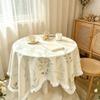 Spitzentischdecke: Rustikal Floral, Frische und Verspielte Wohnkultur für Wohnzimmer und Schlafzimmer—Staubdichte Runde und Quadratische Tischdecken