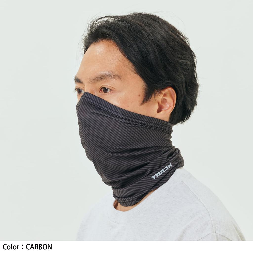 RS Taichi Motorcycle Innerwear, Spring/Summer, Sweat-wicking, Quick-drying, Cooling, UV Protection, Stretch, Cool Ride Face Mask RSX159 CARBON ONE SIZ