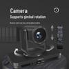 Lenovo thinkplus SX-HD15S 10x Optical Zoom HD PTZ Video Conference Camera (CN version)