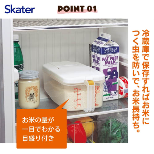 Skater Refrigerator Rice Bottle, Horizontal, Lightweight with Cup, on Casters, Made in Japan, 2.5 kg RBI2-A