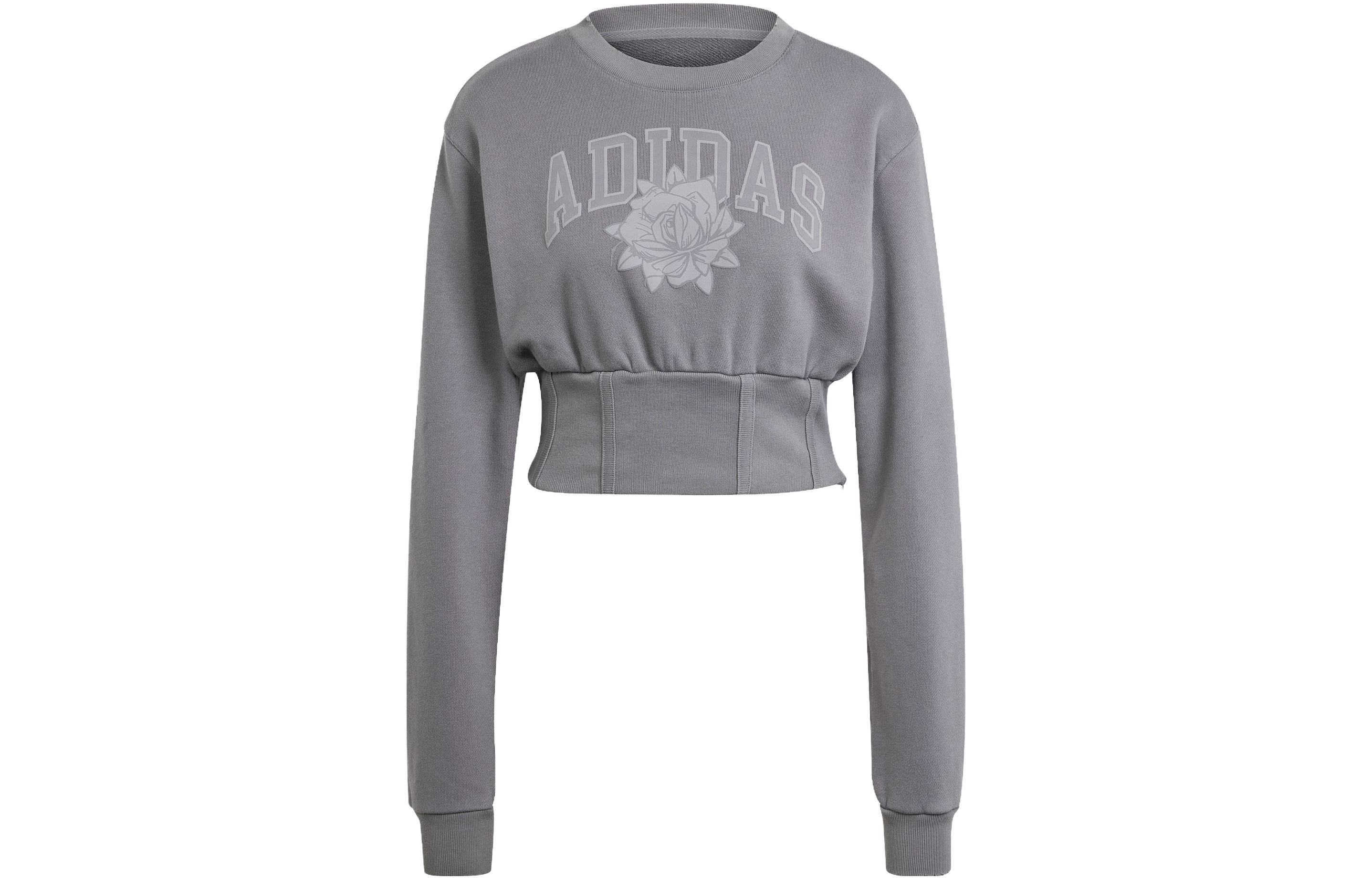 Adidas Originals Crew Sweatshirt IY9029 L