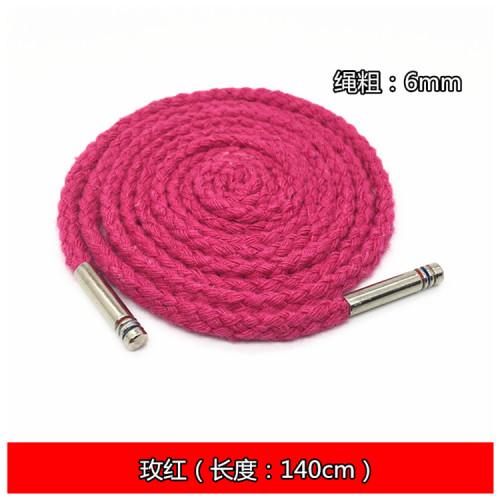 6mm Eight Strand Polyester Cotton Rope For Sports Pants Waist Rope, Clothing Drawstring, Dress Waist Rope, Shoelaces TJ21032