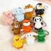 Cute Pink Pig Pendant Keychain for Kids