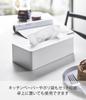 Yamazaki Tower Film Hook Tissue Regular X X Floating Storage for Kitchen 5587 Box, Size, White, Approx. W26.2 D13.2 H8.3cm, Paper,
