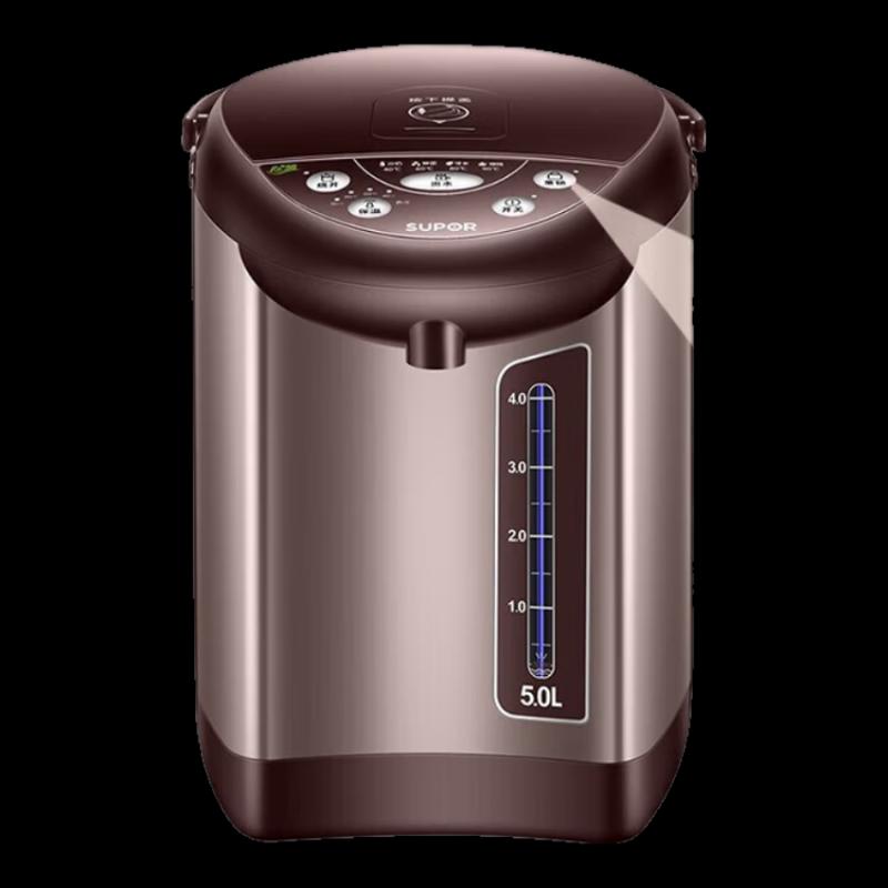 Supor Instant Hot Water Dispenser Desktop Kettle CN plug (adapter included)