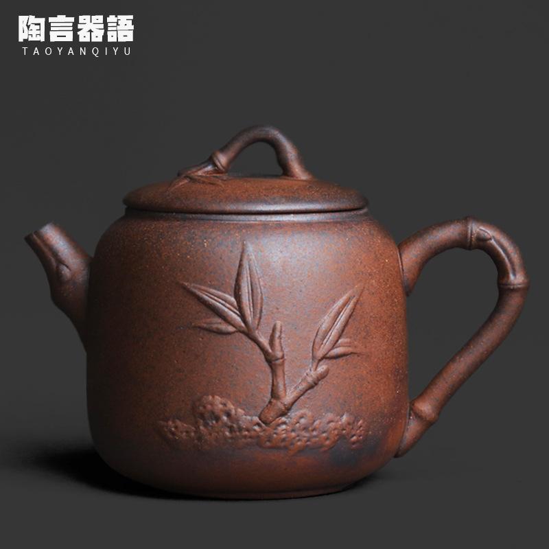 

260ml Coarse Pottery Bamboo Knot Teapot Boutique Tea Infuser Pot Household Tea Brewing Kettle With Ball Hole Cafes Supplies Gift