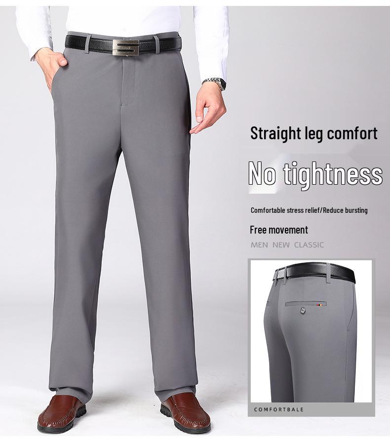 Romon Men's Ice Silk Elastic Summer Pants - Middle-aged Casual Loose Straight Leg Design