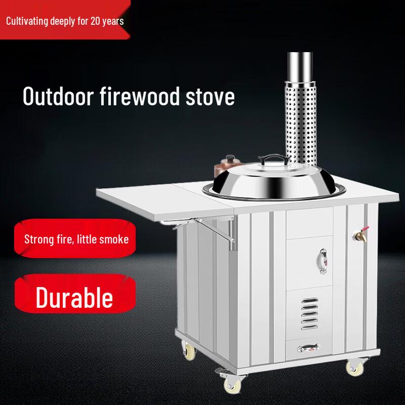 Beifu Stainless Steel Rural Wood Stove with Copper Tank