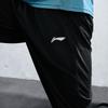 Li Ning Strick-Jogginghose Herren Schwarz AKLU819-2