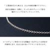Shinjuku Gin No Kura Silver 925 Roll Chain Anklet, 26cm, Men's Silver, Ankle, Foot, Summer, Beach, Simple Chain