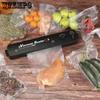 Husholdningssvart Food Vacuum Sealer 220V/110V Vacuum Sealer Emballasjemaskin