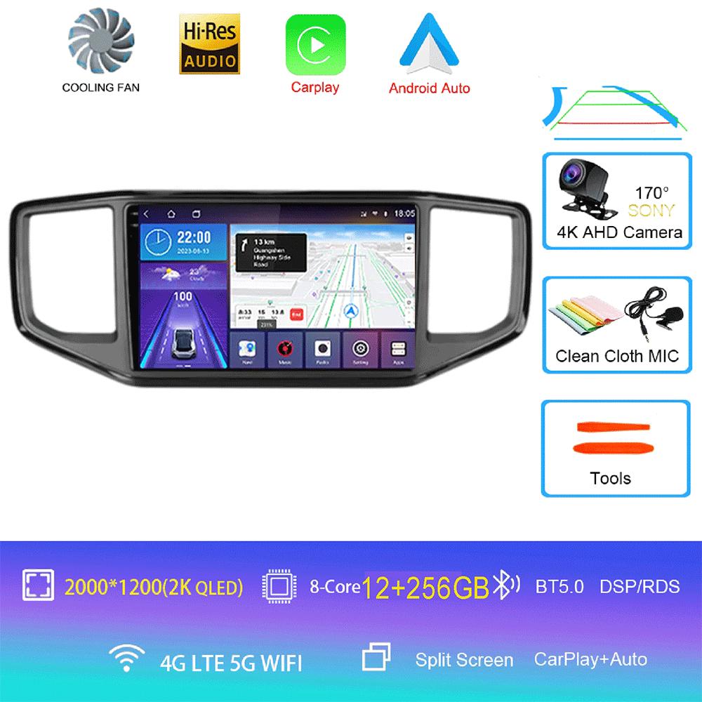 Player video Android 14 Pentru Volkswagen VW Amarok 1 2016 - 2020 Unitate principală multimedia Mașină GPS Radio auto Navigație DVD BT