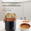 SUPOR Vacuum Insulated Stainless Steel Food Carrier