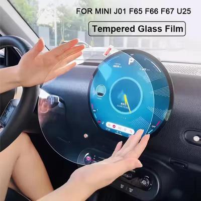 Car GPS Navigation Tempered Glass Protective Film For MINI Cooper S F66 F65 F67 U25 Countryman J01 EV SE 2024 2025 Car Sticker