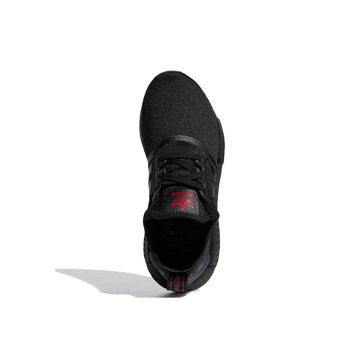 adidas NMD_R1