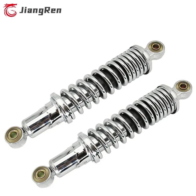 Motorcycle Accessories Rear Shock Absorber For Honda Z50 Z50A Z50J Z50R Mini Trail Monkey Bike Motor Parts