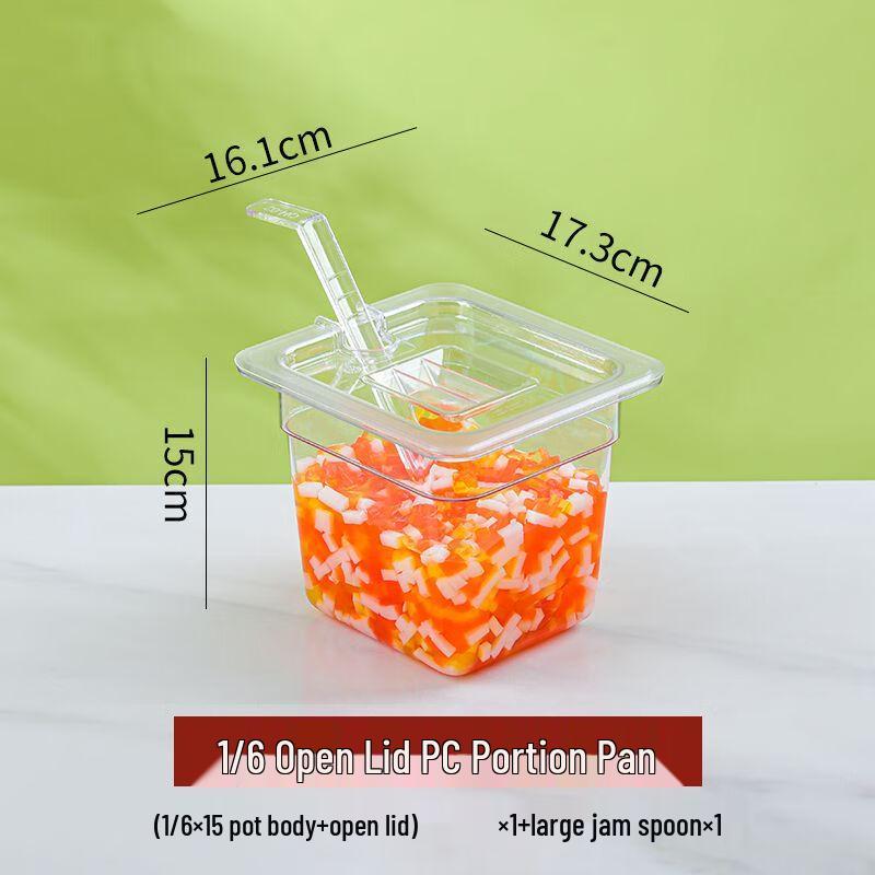 Acrylic Transparent Food Pan Set with Lid and Spoon