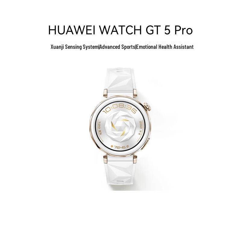

HUAWEI WATCH GT 5 Pro Smartwatch (CN version)