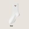 Breathable Cotton Mid-Calf Sports Socks: Spring-Summer Thin, Autumn-Winter Odor-Absorbing, Sweat-Wicking, Embroidered Long White Socks