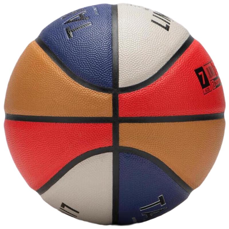 Decathlon BT500/BT500X PU Basketball