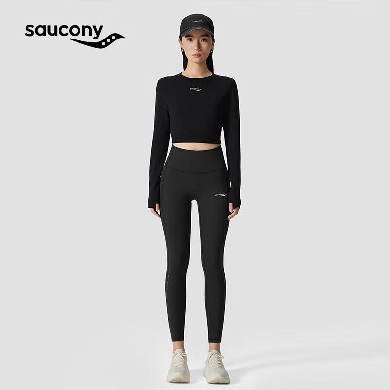 Saucony Women's High-Waist Slim-Fit Elastic Leggings