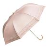 Standard Maximum Sun Folding Umbrella with and 50cm Rib Rose Suitable for Both Sunny and Rainy Easy to Convenient to Floral Lace Beautiful UPF50+