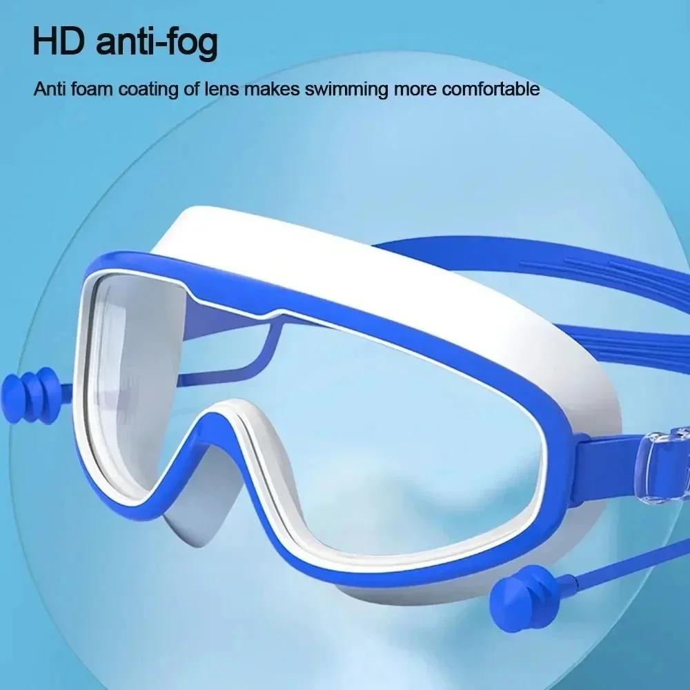 Silicone Swimming Goggles Swim Glasses Big Frame with Earplugs Men Women Professional HD Anti-fog Eyewear Swimming Parts huangzi