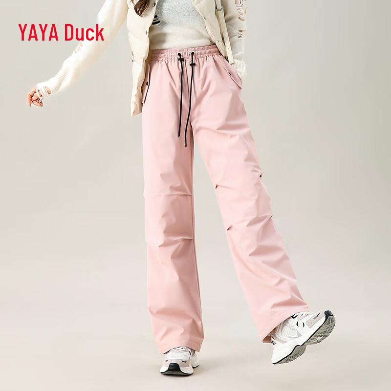 Yaya Unisex Winter Warm Goose Down Straight-Leg Pants
