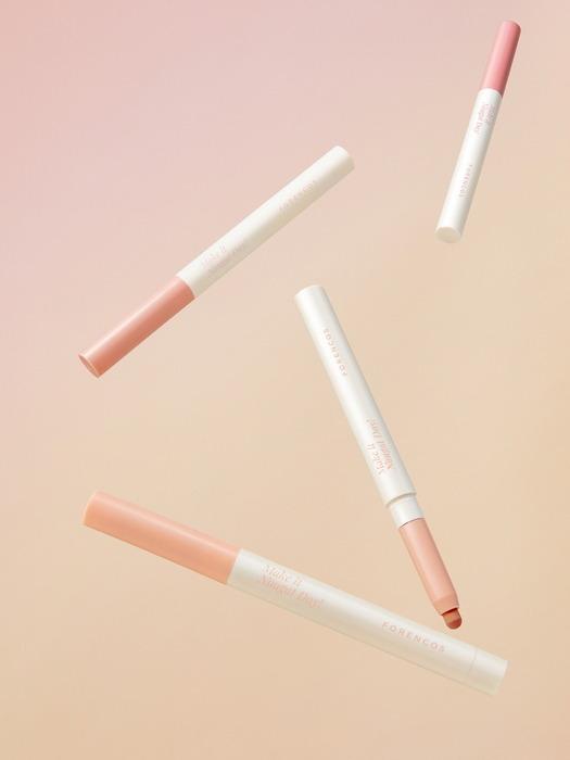 FORENCOS Nougat Hide & Fit Lip Pencil