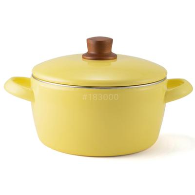 Fuji Enamel Pot 20cm Butter Yellow IH Compatible Nature Series Two-Handed NA-20W.BY