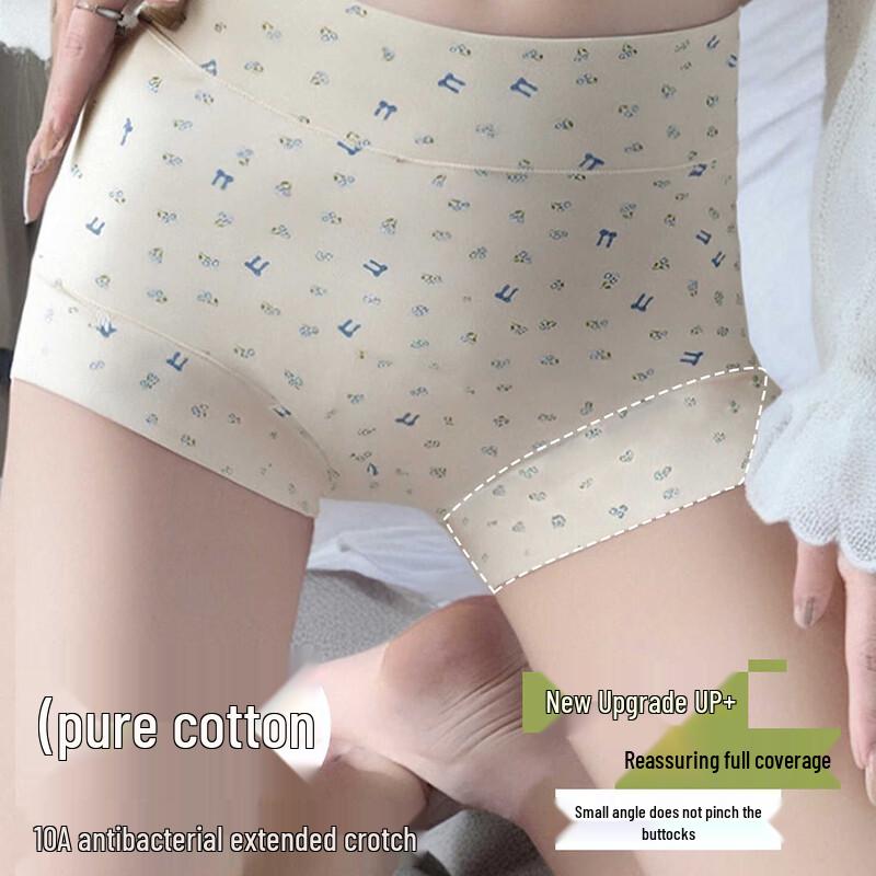 MWR Women's 10A Antibacterial Sweet Print Cotton Blend Boxer Briefs Multi-Pack