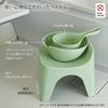 Shincatec Hubath Bath Stool, h30, Seat Height 30 cm, Grayish Green, Made in Japan, HU-GG