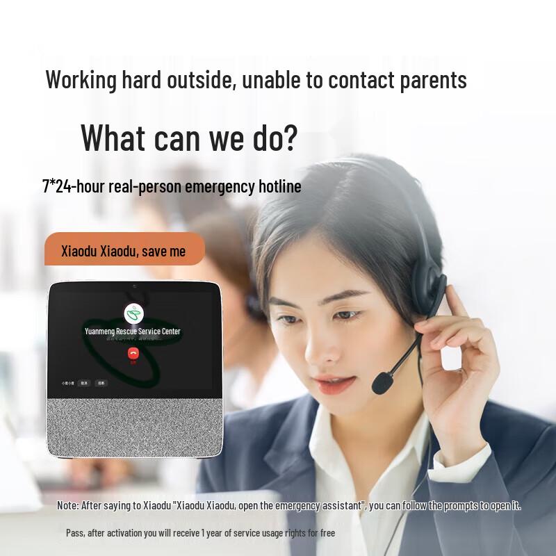 Xiaodu Smart Display X8 Upgrade AI Speaker