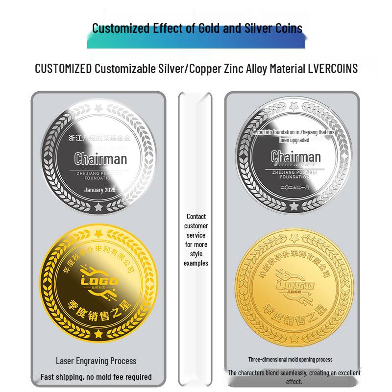 Crystal Trophy Creative Solid Wood Plaque: Annual Meeting, Employee Recognition, and Retirement Awards