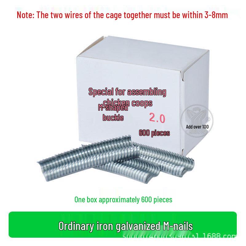 

Клещи M-типа для сборки клеток для кур, голубей и сельскохозяйственных животных с непрерывной подачей скоб