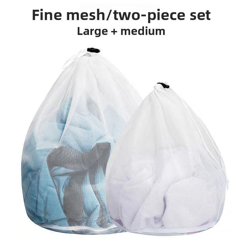 

Утолщенные большие круглые сетчатые мешки для стирки со шнурком (Крупная Мелкая Сетка) 60*80cm