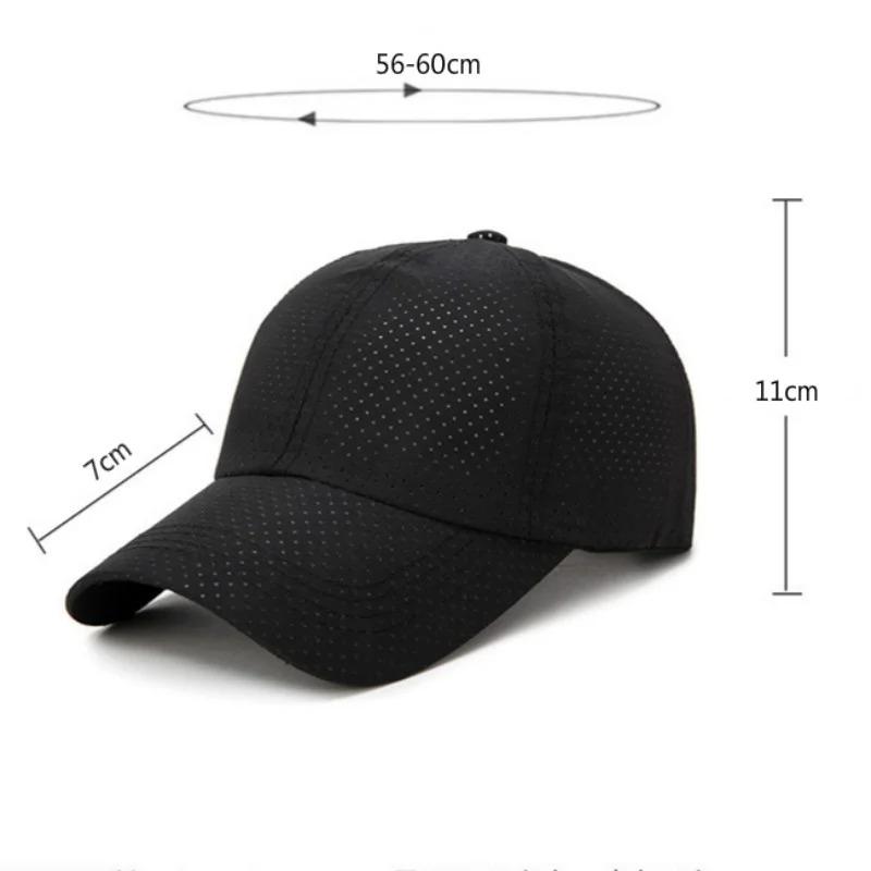 2025 New Summer Men Women Snapback Quick Dry Mesh Baseball Cap Sun Hat Bone Breathable Hats Adjustable Outdoor Hat Fishing Cap