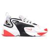 New Nike Zoom 2K Grey Infrared AO0269-105