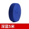 Color Wide And Flat Elastic Elastic Band Black And White Rubber Band Children'S Clothes Baby Clothes Pants Waist Thin Elastic Rope Webbing