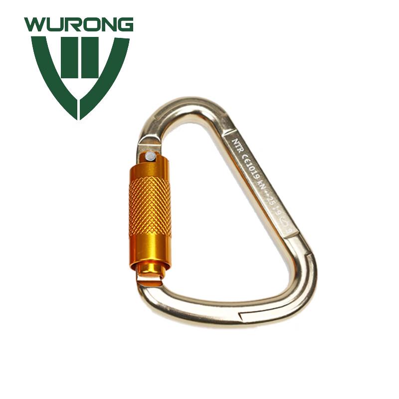 Wurong Auto-Locking D-Shape Climbing Carabiner