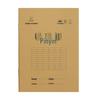 Pinyin Tianzige Student Homework Notebook: Chinese, Math, English, New Words & Composition Practice