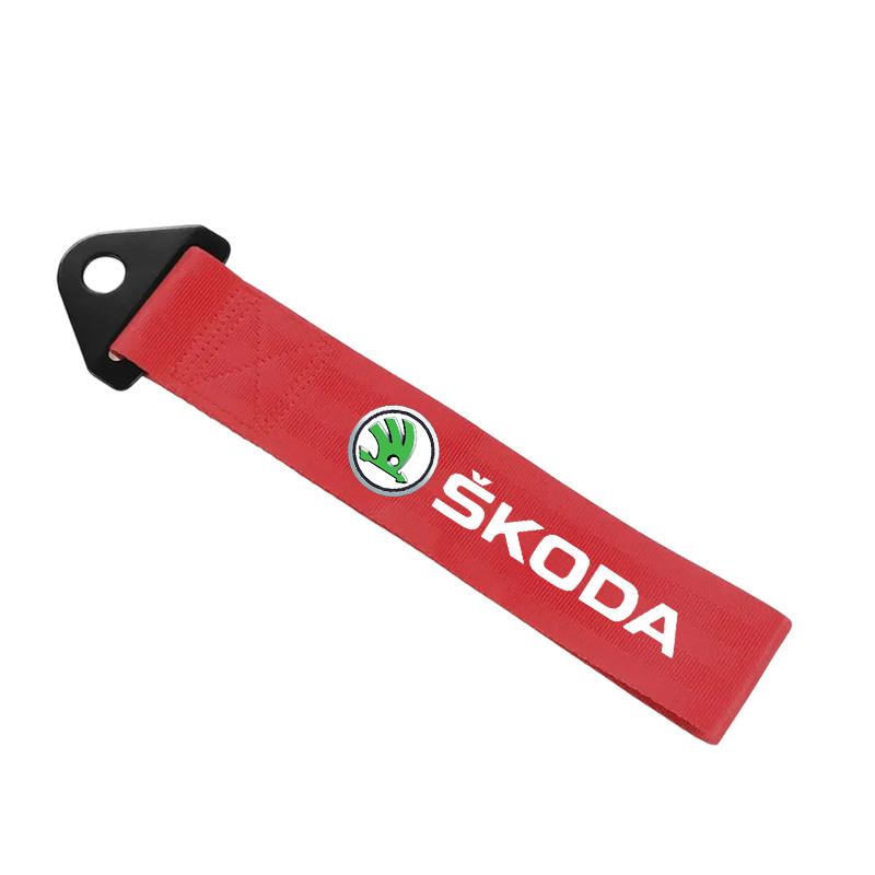 WBWO5 Nylon Car Tow Strap Towing Bars Trailer Ropes Hook For Skoda Octavia A7 A8 Fabia Karoq Superb Rapid Kamiq Scala KaroK Accessory