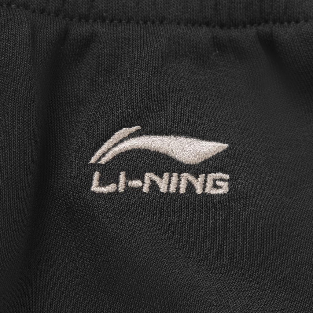 Li Ning Sports Lifestyle Series Embroidered Letter Logo Mid-Rise Loose Fit Drawstring Knit Joggers Men Joggers AKLV951-5