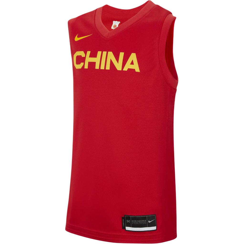 Nike Tank Top China Road Older Kids' Nike Basketball Jersey Red Teenagers DR0931-637