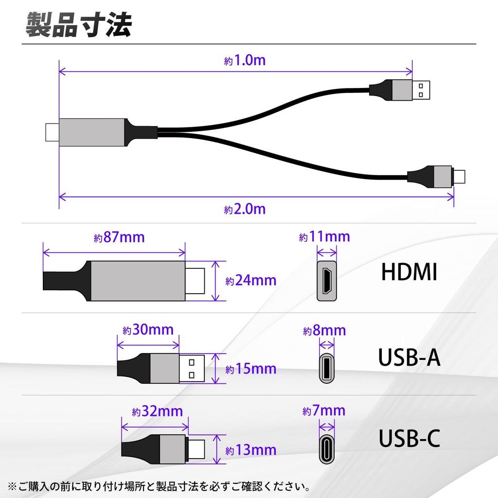 SEIWA HDMI Conversion Cable USB Type C to HDMI [Cable